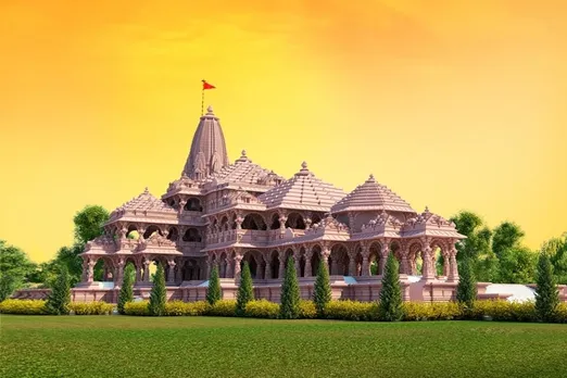 Shri Ram Janbhoomi teerth kshetra trust received 30 crore rupee till 4th august 2020 for ram janbhoomi mandir 