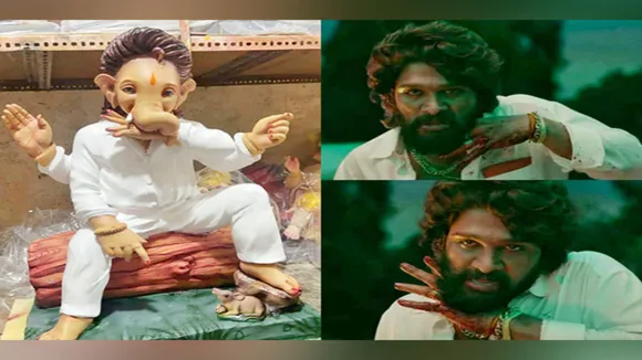Ganesh Chaturthi 2022