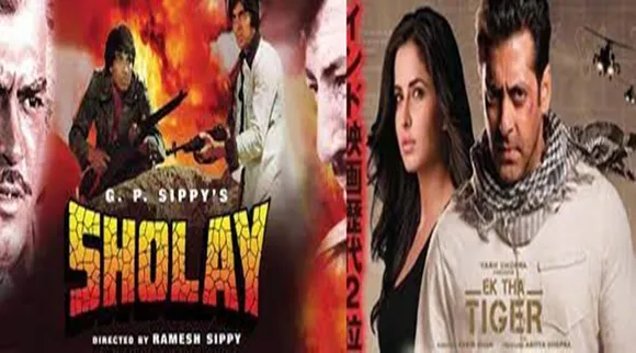 15 August Released Bollywood Movie roar on box office but some time missed this totaka read here full reports