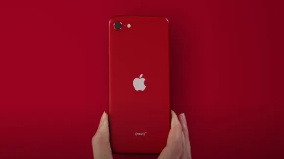Apple iPhone सिर्फ 15 हजार में ! आईफोन के इस मॉडल पर Flipkart दे रहा भारी डिस्काउंट