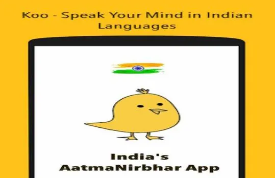 Koo App और CIIL में अहम करार, सोशल मीडिया के गलत इस्तेमाल और आपत्तिजनक भाषा की रोकथाम के लिए मिलाया हाथ