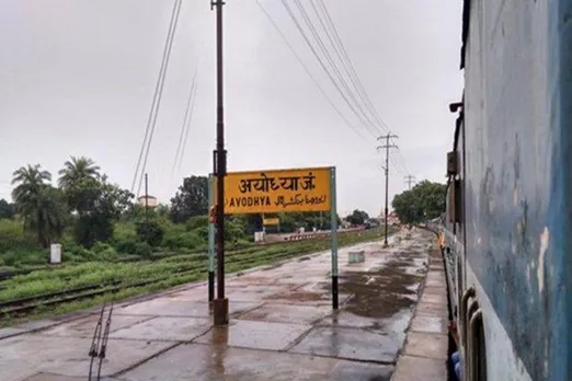 Foundation stone for Ayodhya mosque will be laid on republic day and blueprint this week know about this masque specialization like hospital kitchen library