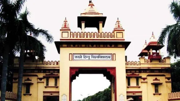 BHU UG Admission
