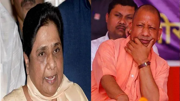 BSP Chief Mayawati