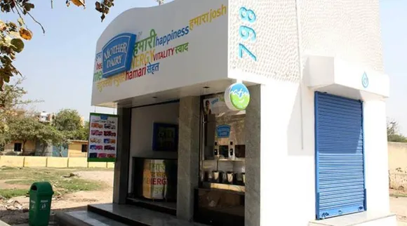महंगाई की मार : अमूल के बाद अब मदर डेयरी का दूध भी महंगा, Delhi-NCR में अब इस भाव बिकेगा