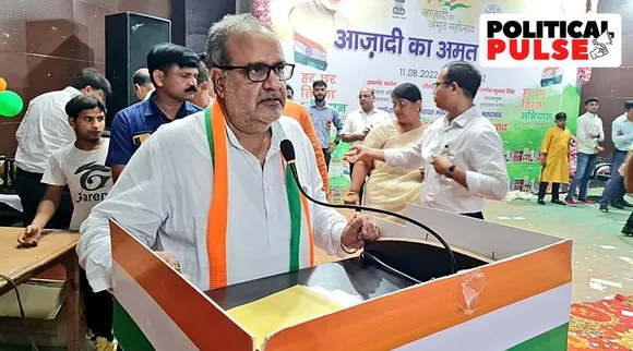 UP BJP चीफ ने कहा- संगठन की कड़ी मेहनत से ही बनती है सरकार, इसलिए सरकार से बड़ा है संगठन