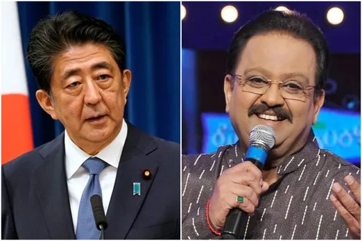 Padma Awards 2021 list, Ex-PM of Japan shinzo Abe, SP Balasubramaniam given Padma Vibhushan, tarun Gogoi, ram vilas Paswan, sumitra Mahajan named for Padma Bhushan