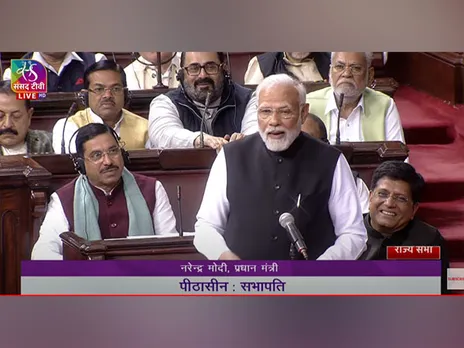 राज्यसभा में विपक्ष की नारेबाजी के बीच पीएम मोदी का जवाब, जितना कीचड़ उछालोगे, उतना कमल खिलेगा