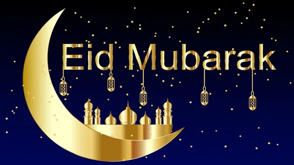 Eid-e-Milad-un-Nabi 2023, Eid-e-Milad Wishes, Eid-e-Milad Images, Eid-e-Milad Messages, ईद ए मिलाद उन नबी