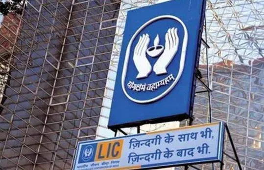 LIC IPO : एलआईसी पॉलिसीहोल्डर्स करना चाहते हैं आईपीओ के लिए अप्लाई तो फटाफट कर लें ये काम, कंपनी ने जारी किया नोटिस