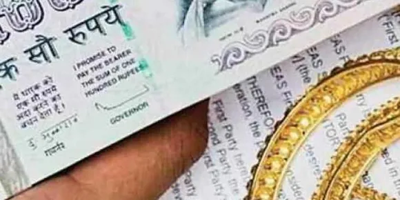 Gold Loan :  गोल्ड  लोन लेने जा रहे हैं तो इन बातों का रखें ध्यान नहीं तो हो सकता है नुकसान