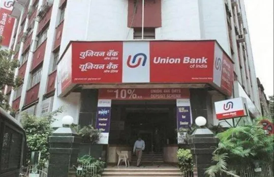 Union Bank of India के खिलाफ आरबीआई का बड़ा एक्शन, लगाया एक करोड़ रुपये का जुर्माना