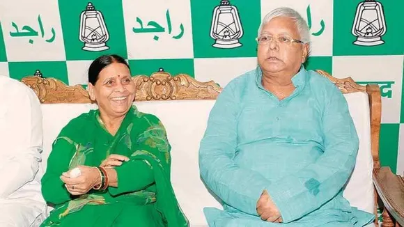 CBI Raid | Rabri Devi |