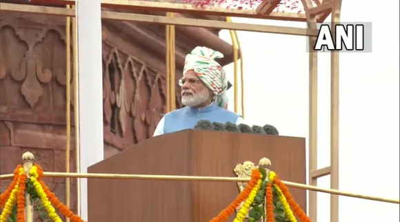 Independence Day 2022 PM Modi speech Live: लाल किले से मोदी के बड़े एलान, दिलाए 5 संकल्प, भ्रष्टाचार पर प्रहार