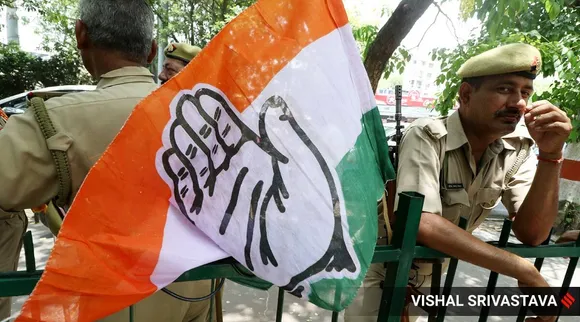 Congress Rally | Congress 'Halla Bol' rally | Congress ‘Mehngai par halla bol’ rally |