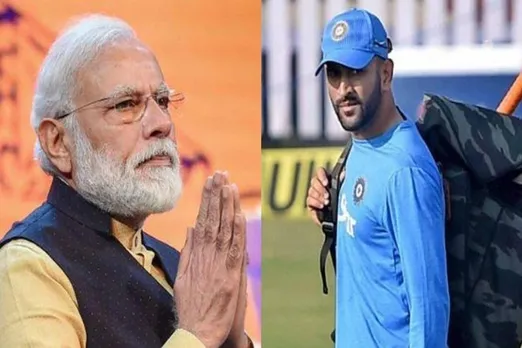 prime minister narendra modi writes letter to mahendra singh dhoni says he is a phenomenon dhoni thanked him for appreciation