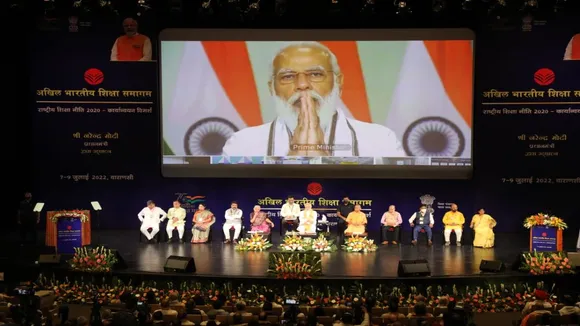 PM Modi to launch India first international bullion exchange in Gujarat know here international bullion exchange benefits