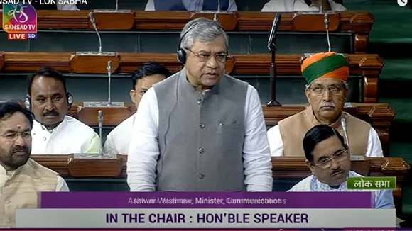 Railway Concession for Senior Citizens, Rail Ticket Concession, Indian Railways, Railway Minister, Ashwini Vaishnaw, Lok Sabha, लोकसभा, मोदी सरकार, अश्विनी वैष्णव, रेल टिकट कन्सेशन