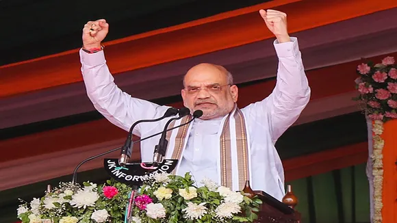 Amit Shah, Amit Shah Election Speech, Jammu Rally, Opposition unity, Narendra Modi, 2024 Election, Rahul Gandhi, Patna, LG Manoj Sinha, गृह मंत्री अमित शाह, अमित शाह चुनावी रैली, उप-राज्यपाल मनोज सिन्हा, राहुल गांधी, नरेंद्र मोदी, 2024 लोकसभा चुनाव