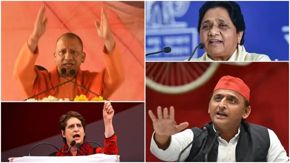 UP Election 2022 Phase-1 Live Updates: उत्तर प्रदेश के 11 जिलों में पहले दौर का मतदान खत्म, 6 बजे तक हुई करीब 60% वोटिंग