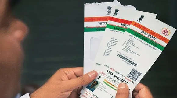 Aadhaar Update know here how to know if an Aadhaar card produced is genuine or fake UIDAI explains