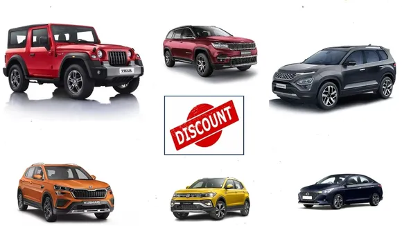 car-discount-february