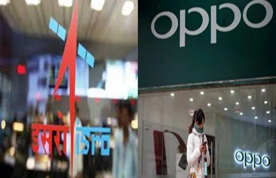 ISRO Oppo collaborate to strengthen R&D of NavIC messaging service
