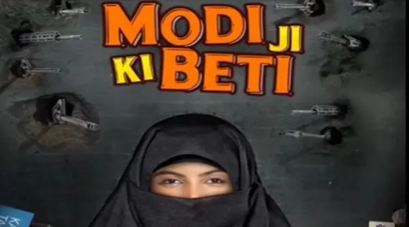 Avani Modi, film, Modiji Ki Beti, Hindi film industry,