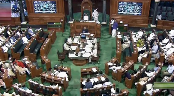 congress general secretary Priyanka Gandhi Vadra Congress MP Abhishek Singhvi and TMC MP Mahua Moitra and more opposition leaders attack on modi government on unparliamentary words