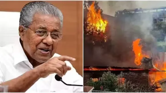 Kerala CM On Manipur violence
