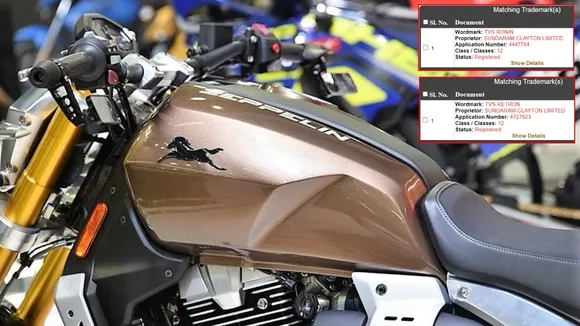 TVS to launch a new motorcycle on July 6