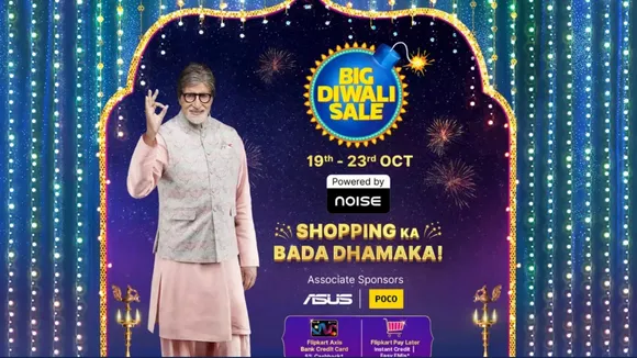Flipkart Big Diwali Sale 2022: फ्लिपकार्ट बिग दिवाली सेल 19 अक्टूबर से शुरू, चेक करें स्मार्टफोन-लैपटॉप पर कितना मिलेगा डिस्काउंट
