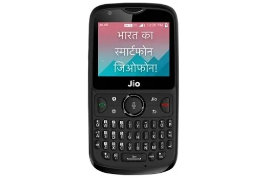 सिर्फ 141 रुपये में घर लाइए Jio Phone; वीडियो कॉलिंग के साथ YouTube भी चलेगा