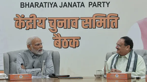 Prime Minister Narendra Modi along with BJP national president JP Nadda chairs Central Election Committee meeting