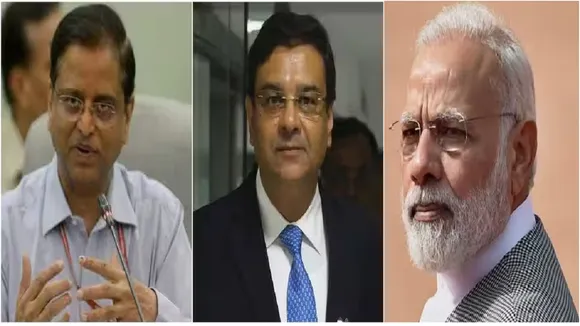 PM Modi compared Urjit Patel | former Finance Secretary Subhash Chandra Garg | Subhash Chandra Garg | RBI Former Chief | RBI Former Governor | Urjit Patel PM Modi Gang