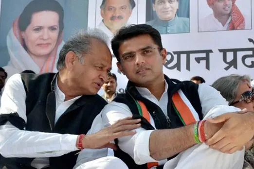 rajasthan election, rajasthan election 2018 date, rajasthan assembly election 2018 date, rajasthan vidhan sabha election 2018 date hindi, upcoming elections in india 2018, INC, congress party rajasthan election 2018, Ashok gahlot, sachin pilot, कांग्रेस पार्टी, अशोक गहलोत, सचिन पायलट