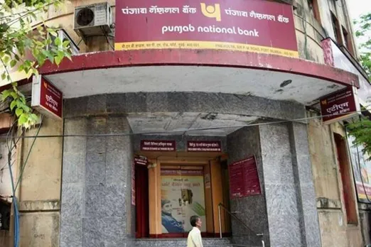 PNB Loan Rate : पंजाब नेशनल बैंक का दिवाली गिफ्ट; होम, कार ,पर्सनल समेत सभी लोन सस्ते हुए