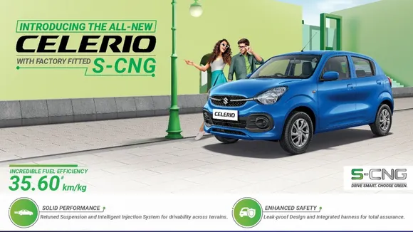 2022 Maruti Suzuki Celerio CNG launched: नई सेलेरियो का सीएनजी वर्जन लॉन्च, यहां जानिए कीमत और जबरदस्त माइलेज समेत सारी जरूरी डिटेल्स
