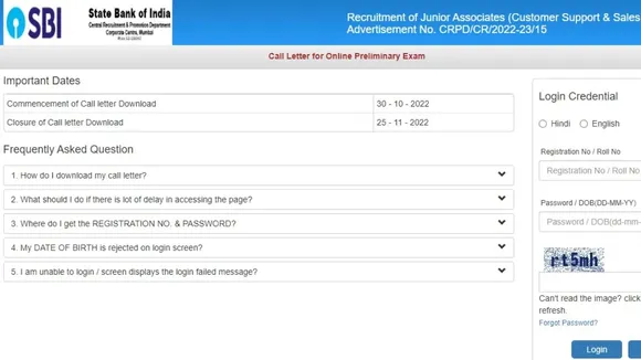 SBI Clerk Admit Card 2022: एसबीआई क्लर्क एग्जाम के लिए एडमिट कार्ड जारी, 25 नवंबर को होगी परीक्षा, ऐसे करें डाउनलोड