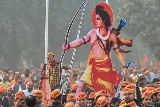 Ram Mandir Bhoomi Pujan Guest List