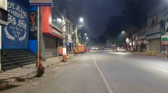 Coronavirus Omicron Updates Uttar Pradesh yogi government lifts night curfew following drop in Covid-19 cases