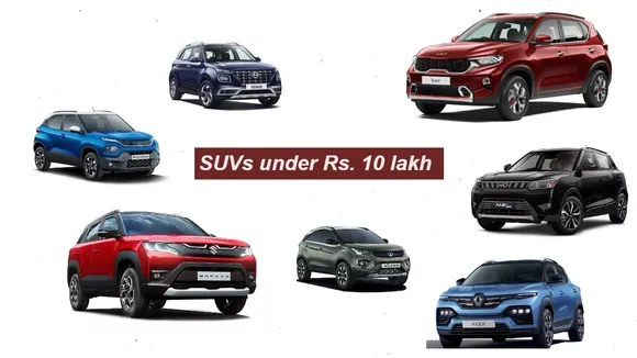SUV