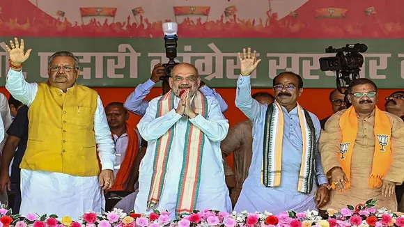Chhattisgarh Assembly Election 2023, Chhattisgarh Election 2023, Chhattisgarh Election, Chhattisgarh Vidhan Sabha Chunav 2023, छत्तीसगढ़ विधानसभा चुनाव 2023, छत्तीसगढ़ चुनाव 2023, छत्तीसगढ़ विधानसभा चुनाव की तारीख, गृह मंत्री अमित शाह, अमित शाह की चुनावी रैली, रमन सिंह, Amit Shah, Raman Singh, Chhattisgarh Assembly Election Dates, Chhattisgarh Election 2023 Dates, Chhattisgarh Election Date