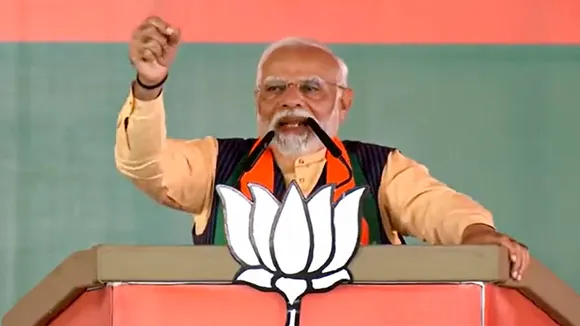 Madhya Pradesh Election 2023, MP Election 2023, MP Assembly Election 2023, Betul, Narendra Modi, PM Modi Rally, Rahul Gandhi, Congress, BJP, Modi Attack Rahul, Modi calls Rahul Murkhon ka Sardar, बैतूल, मध्य प्रदेश चुनाव 2023, एमपी चुनाव 2023, एमपी विधानसभा चुनाव 2023, नरेंद्र मोदी, पीएम मोदी रैली, राहुल गांधी, कांग्रेस, बीजेपी, मोदी का राहुल पर हमला, मोदी ने राहुल को मूर्खों का सरदार कहा