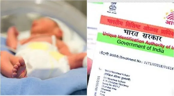 Birth certificate, Aadhaar, enrollment facility, start soon, Aadhaar number, birth certificate