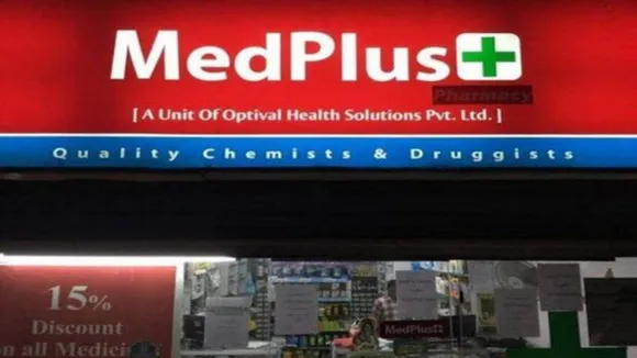 MedPlus Health Services के शेयर 23 दिसंबर को बाजार में आएंगे, जानिए लिस्टिंग गेन की कितनी संभावना