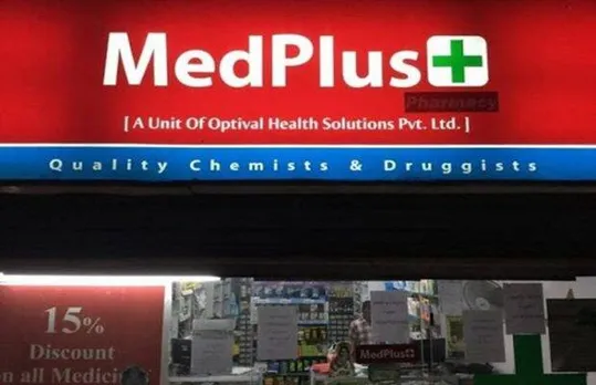 MedPlus Health IPO to open on Dec 13 price band set check issue details
