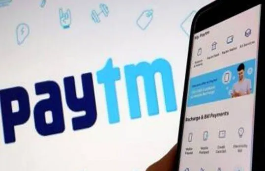 Paytm Payments Bank gets scheduled payments bank status