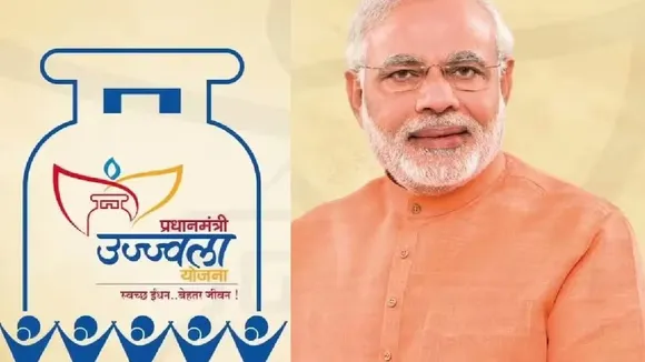 PM Ujjwala Yojana News