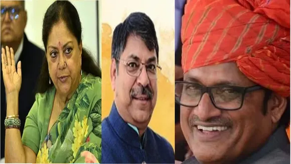 Rajasthan Congress Full Candidate List 2023
